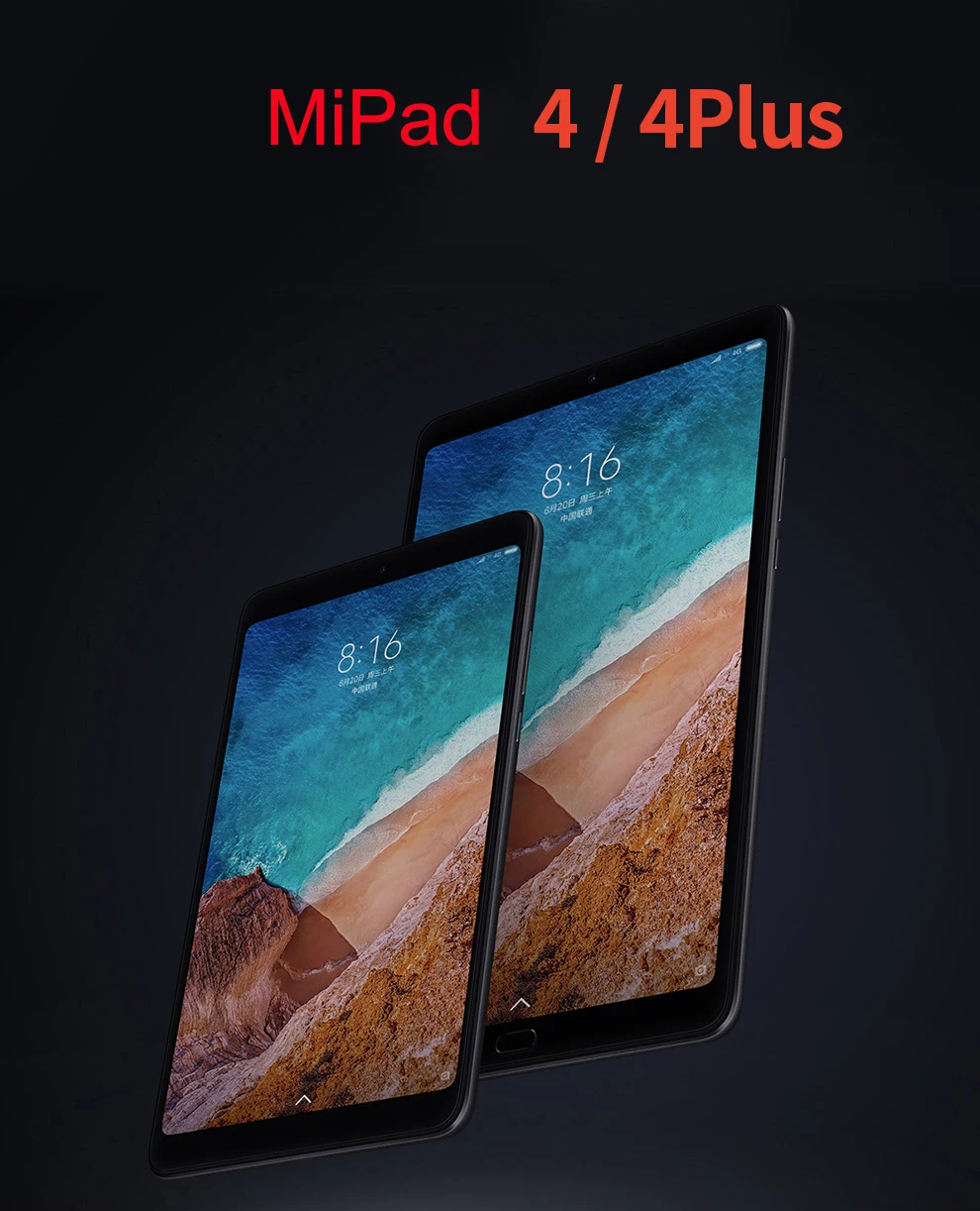 Xiaomi Mipad 4 8 4 64