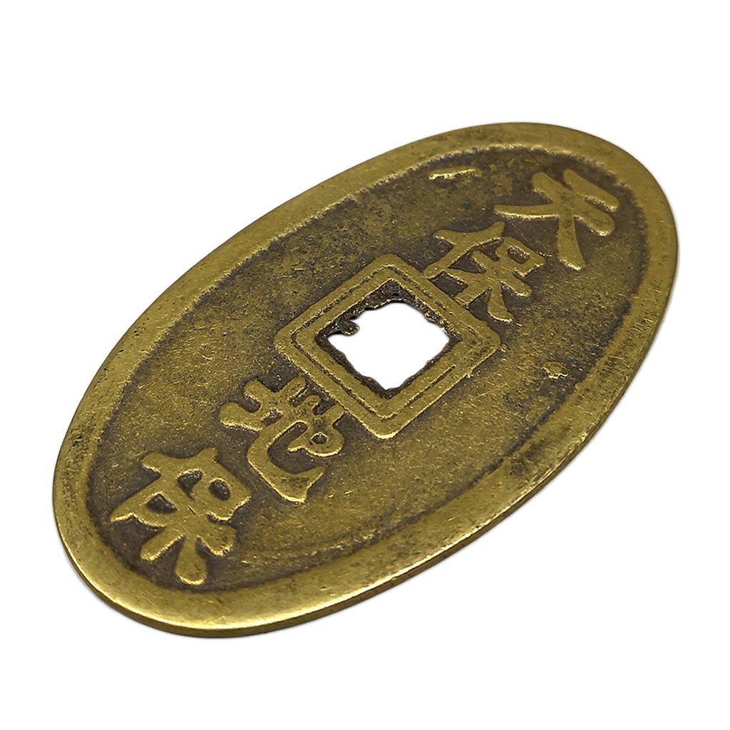 Bronze Chinese Ancient Copper Coin, Square Hole Coins, Amulets, Bronze Chinese Ancient Copper Coin, Square Hole Coins, Amulets,