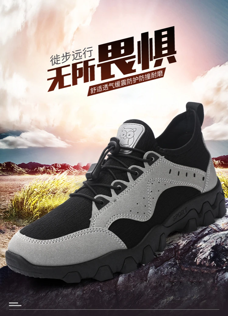 Nowe damskie buty trekkingowe górskie 2021, wysoka jakość, antypoślizgowe, oddychające, moda uliczna - Wianko - 22