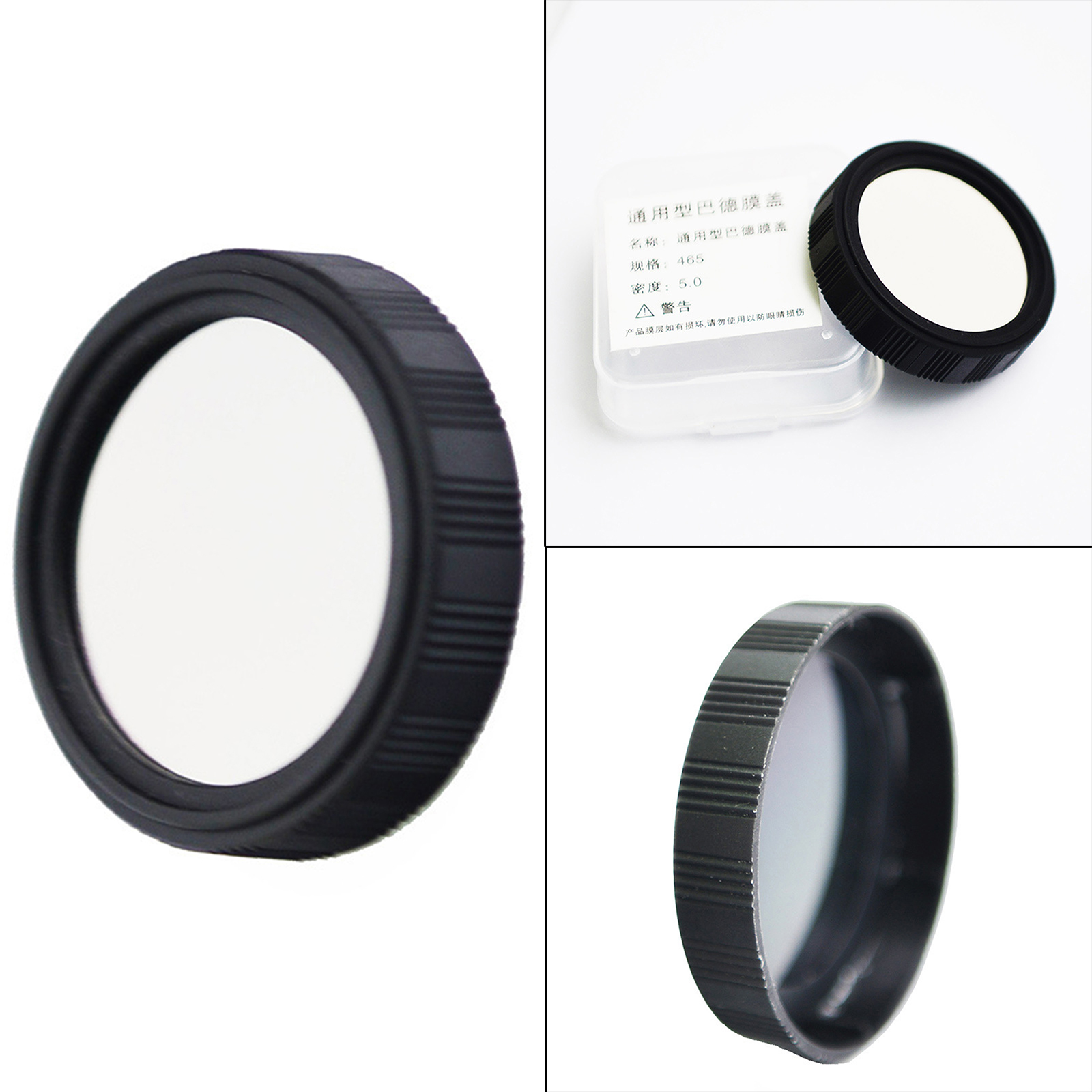 46.5mm Solar Filter Sun Film Camera Lens Solar Observing Planetarium Ultra Clear Scratch-Resistant Replacement 46.5mm Solar Filter Sun Film Camera Lens Solar Observing Planetarium Ultra Clear Scratch-Resistant Replacement