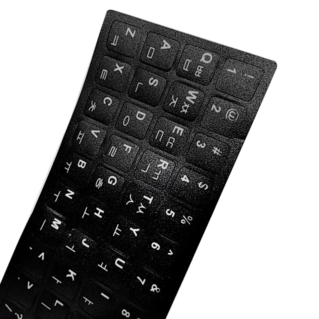 prettyia 2x Korean White Letter Keyboard Stickers prettyia 2x Korean White Letter Keyboard Stickers