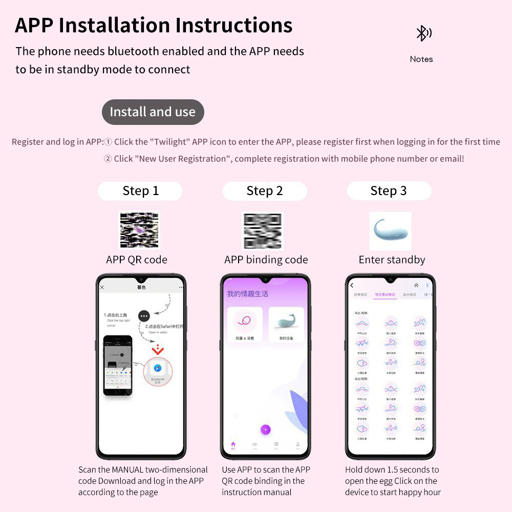 Приложение Вибратор Для Женщин