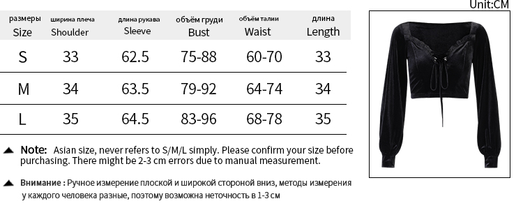 Vintage Velvet Women Crop Top Romantic Lantern Sleeve Bandage Lace Patchwork T-shirt Women Sexy Tees E-girl Mall Goth Clothes Vintage Velvet Women Crop Top Romantic Lantern Sleeve Bandage Lace Patchwork T-shirt Women Sexy Tees E-girl Mall Goth Clothes