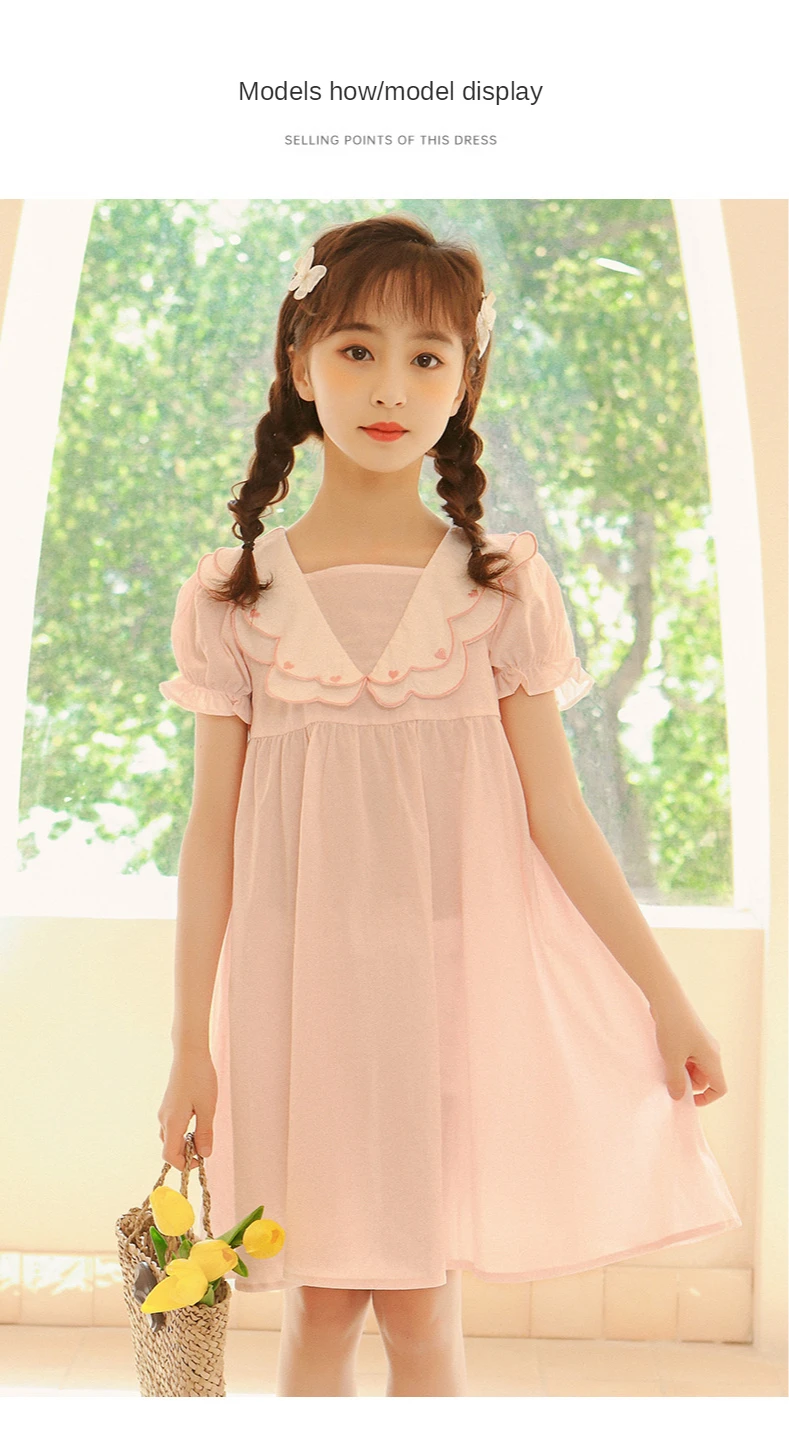 Letnia sukienka dla dziewczynek różowa elegancka księżniczki plaża dziecięca 6-16 lat - Wianko - 1