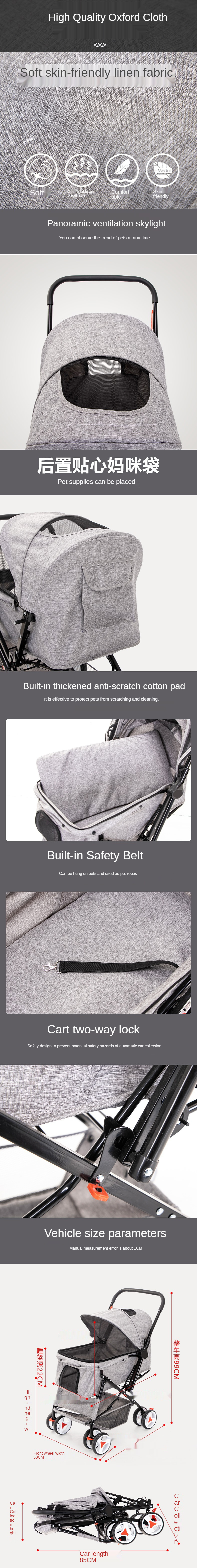 Pet stroller Dog out stroller Cat stroller One-click folding and quick installation of two-way pet stroller Pet stroller Dog out stroller Cat stroller One-click folding and quick installation of two-way pet stroller