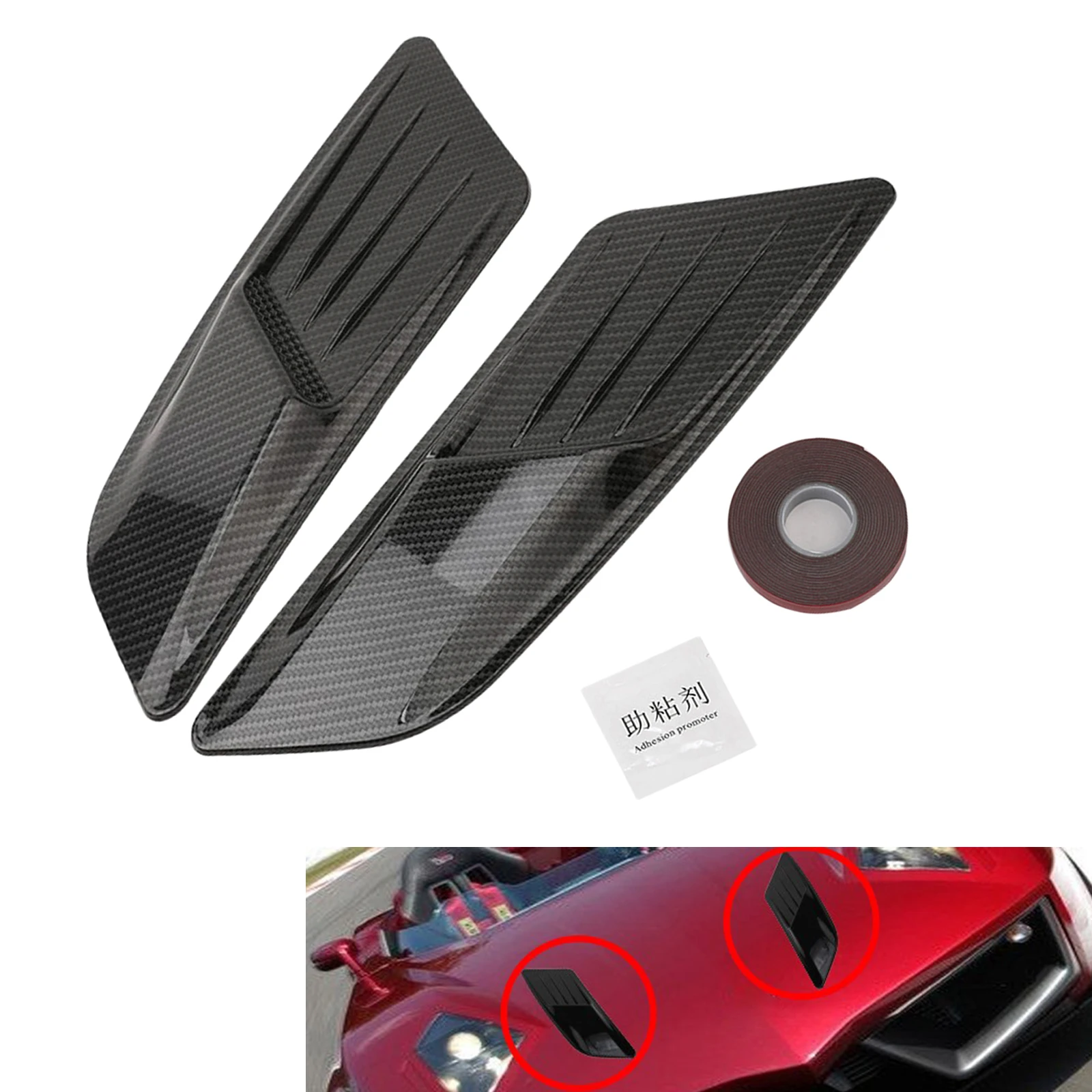 2 Pieces Car Front Hood Air Vent Molding Cover Decoration w/ Adhesive Tape