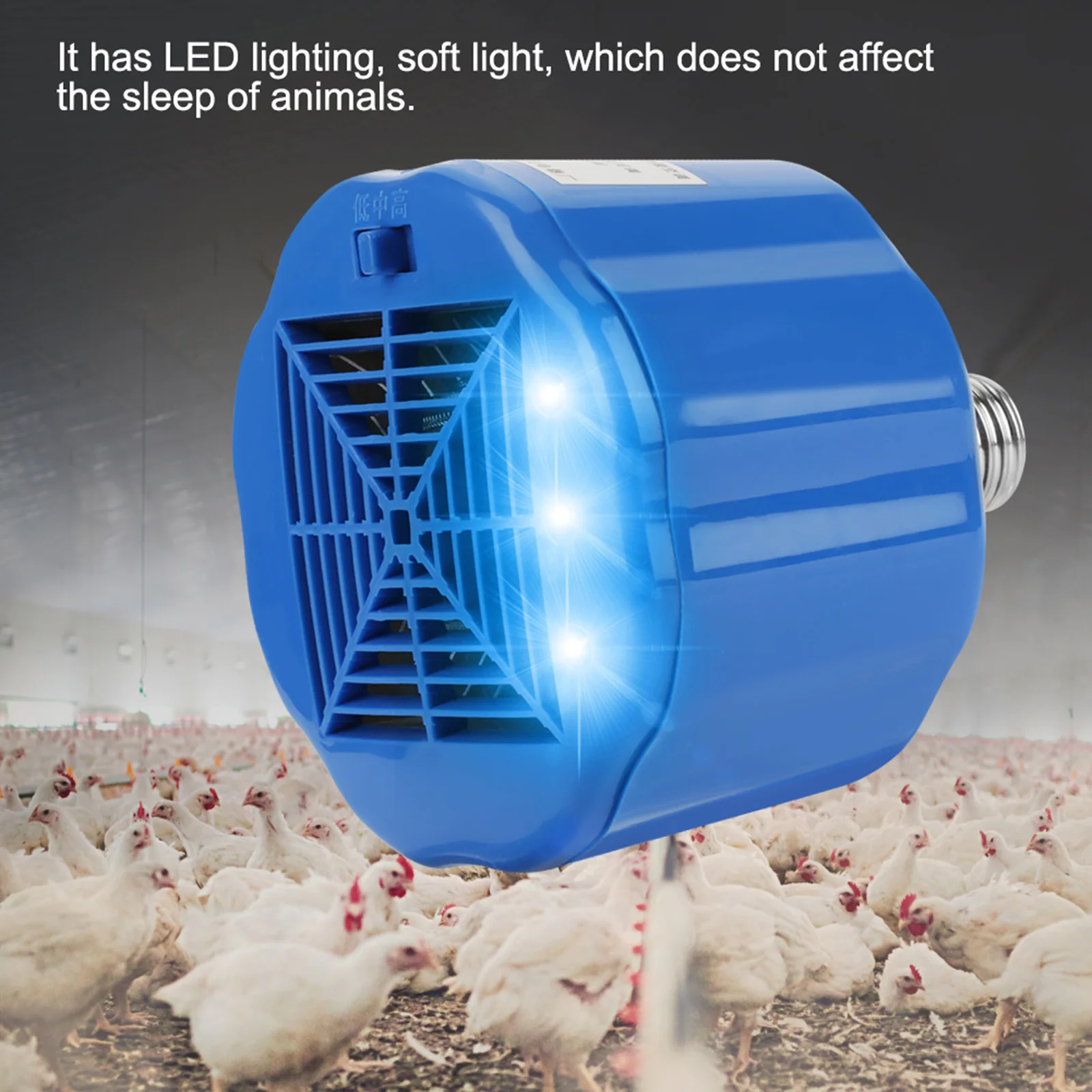 Farm heater animal warm light Chicken pig heat lamp Temperature Adjustable
