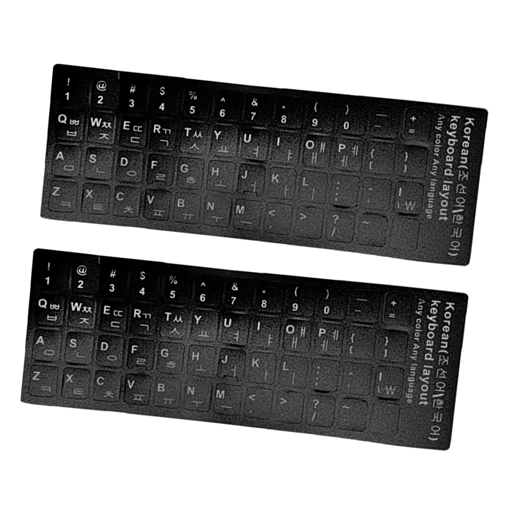 prettyia 2x Korean White Letter Keyboard Stickers prettyia 2x Korean White Letter Keyboard Stickers