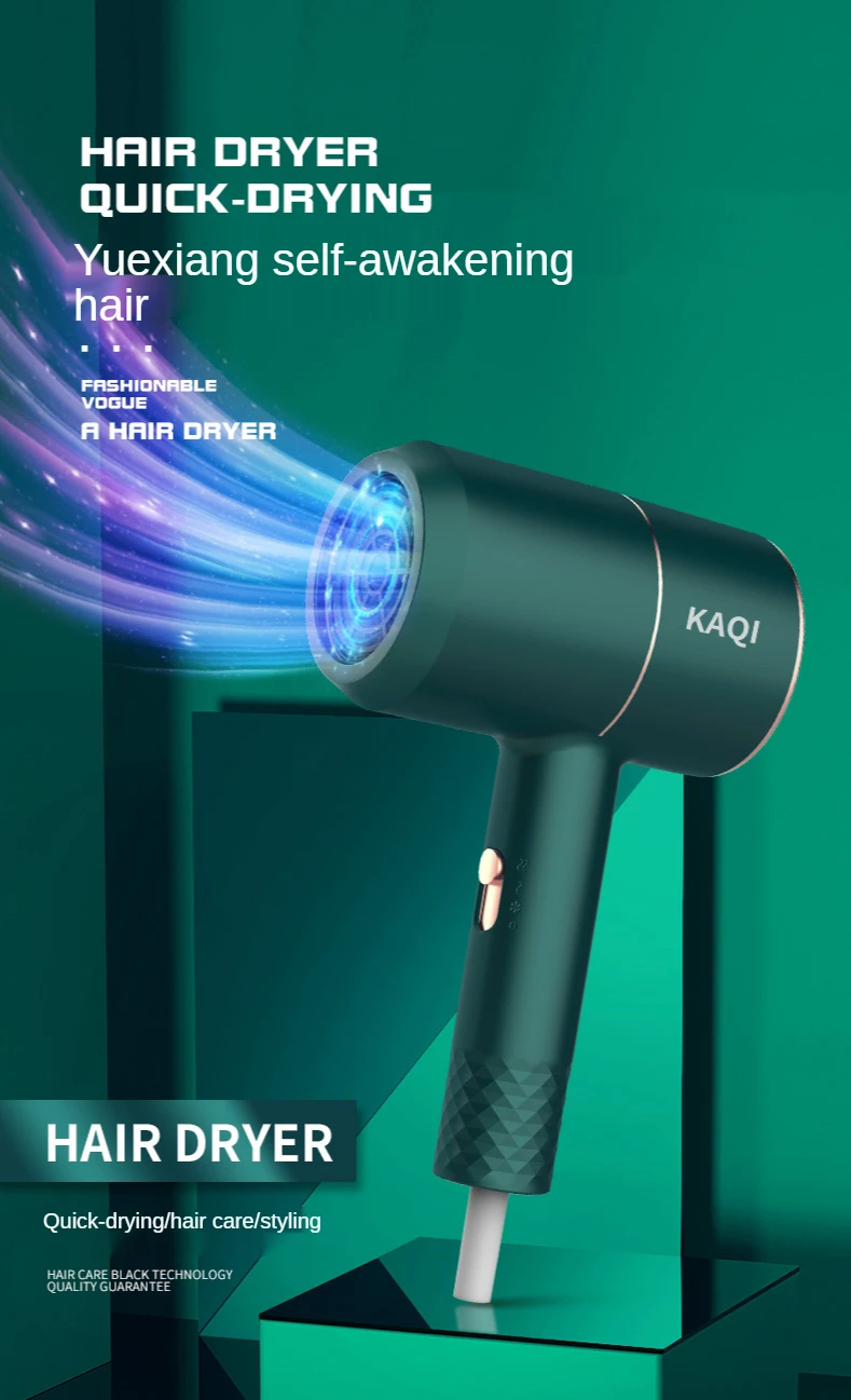 Hb52ad87efeb94ce99b0404ff0c8a15ccc Hair dryer student dormitory hair dryer hotel hair dryer gift hair dryer constant temperature hot and cold