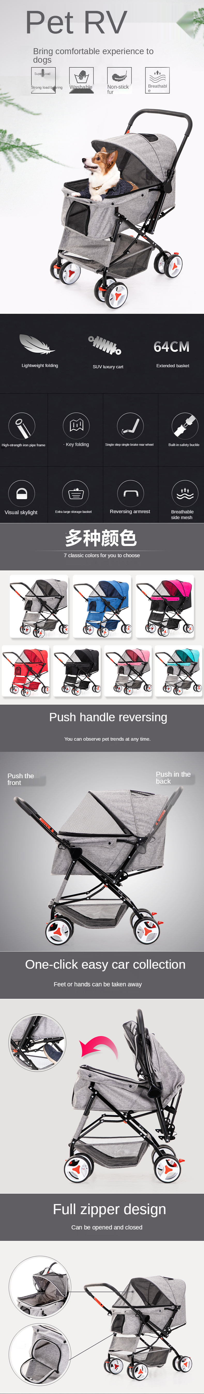 Pet stroller Dog out stroller Cat stroller One-click folding and quick installation of two-way pet stroller Pet stroller Dog out stroller Cat stroller One-click folding and quick installation of two-way pet stroller