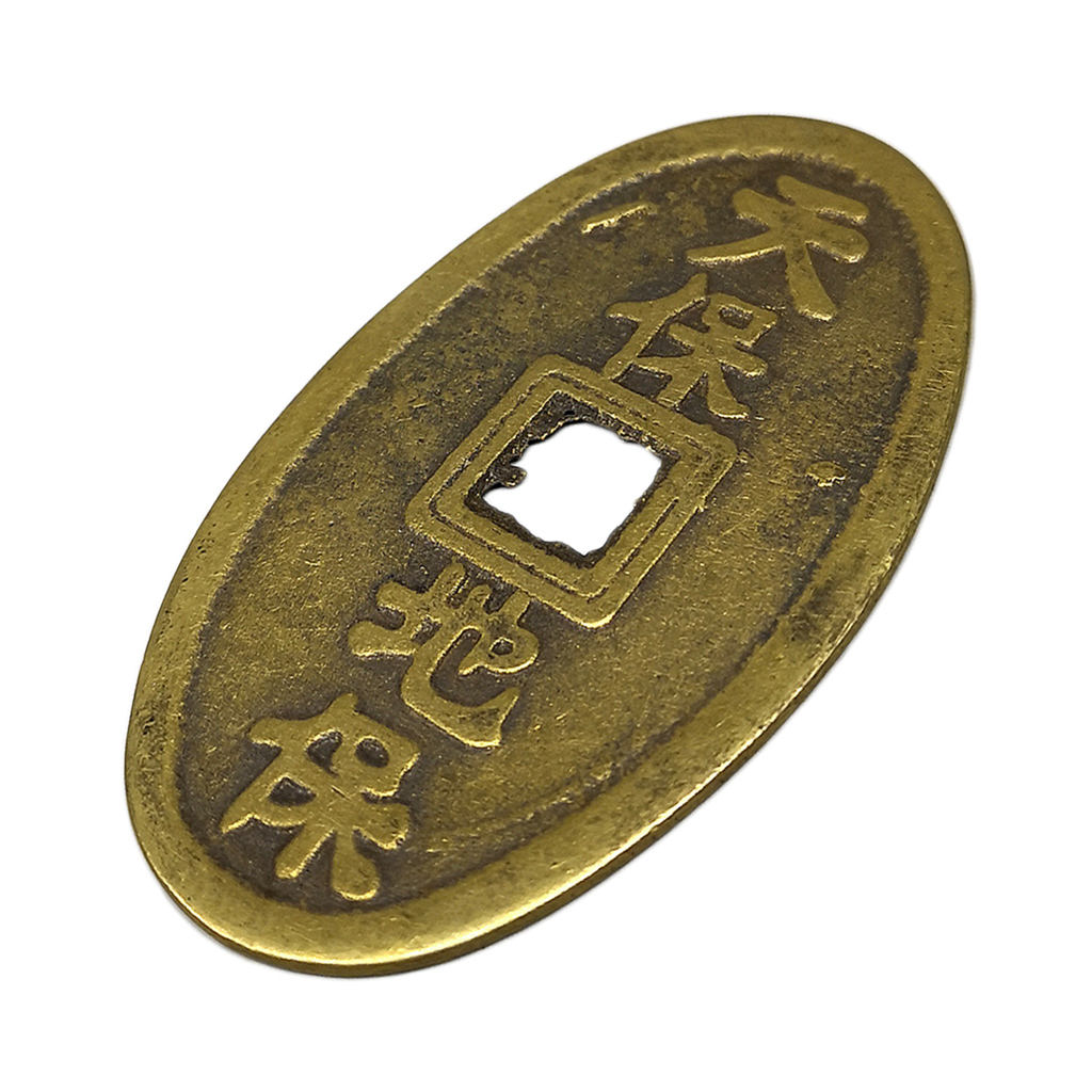 Bronze Chinese Ancient Copper Coin, Square Hole Coins, Amulets, Bronze Chinese Ancient Copper Coin, Square Hole Coins, Amulets,