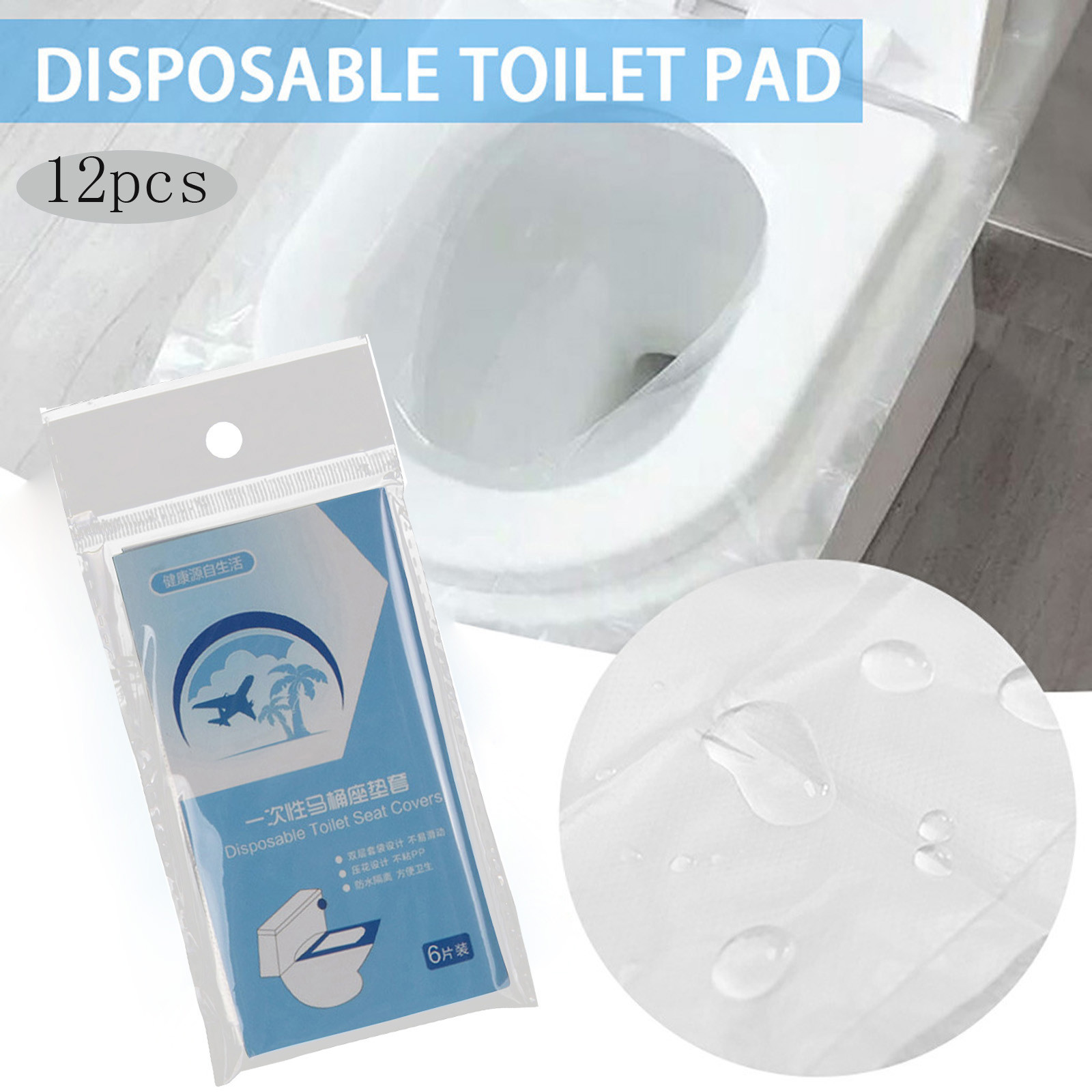 Abattant Wc Packs Housse De Si Ge De Toilette Jetable Imperm Able