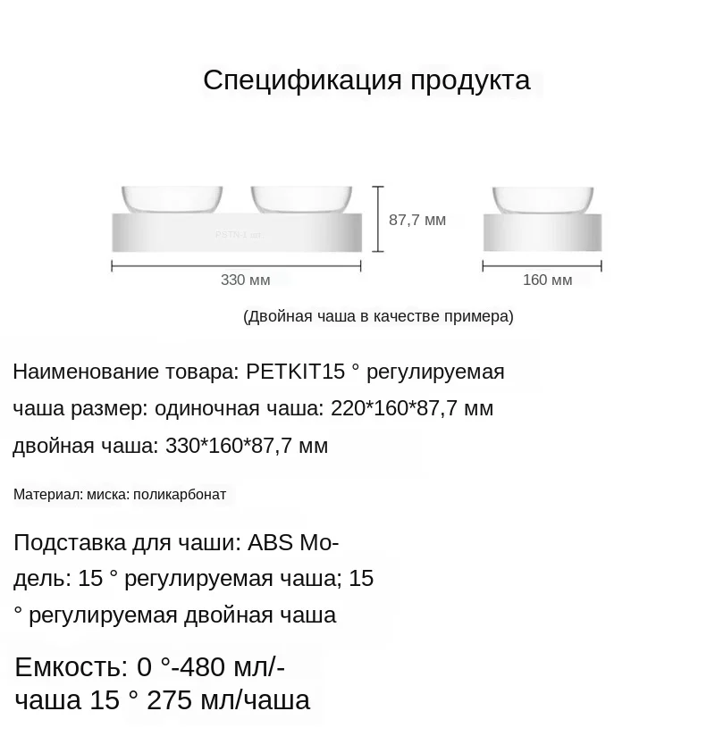 F3_13