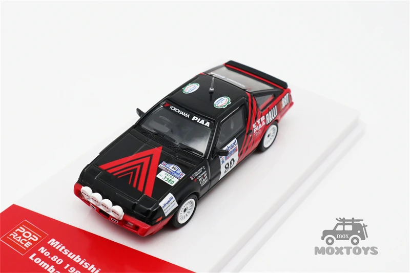 Model odlewu wyścigowego Mitsubishi Starion 1986 Lombard RAC Rally #80 skala 1:64 - Wianko - 4