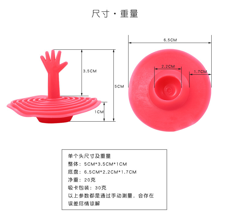 Orange Bouchon De Vidange De Baignoire En Silicone Bouchon De