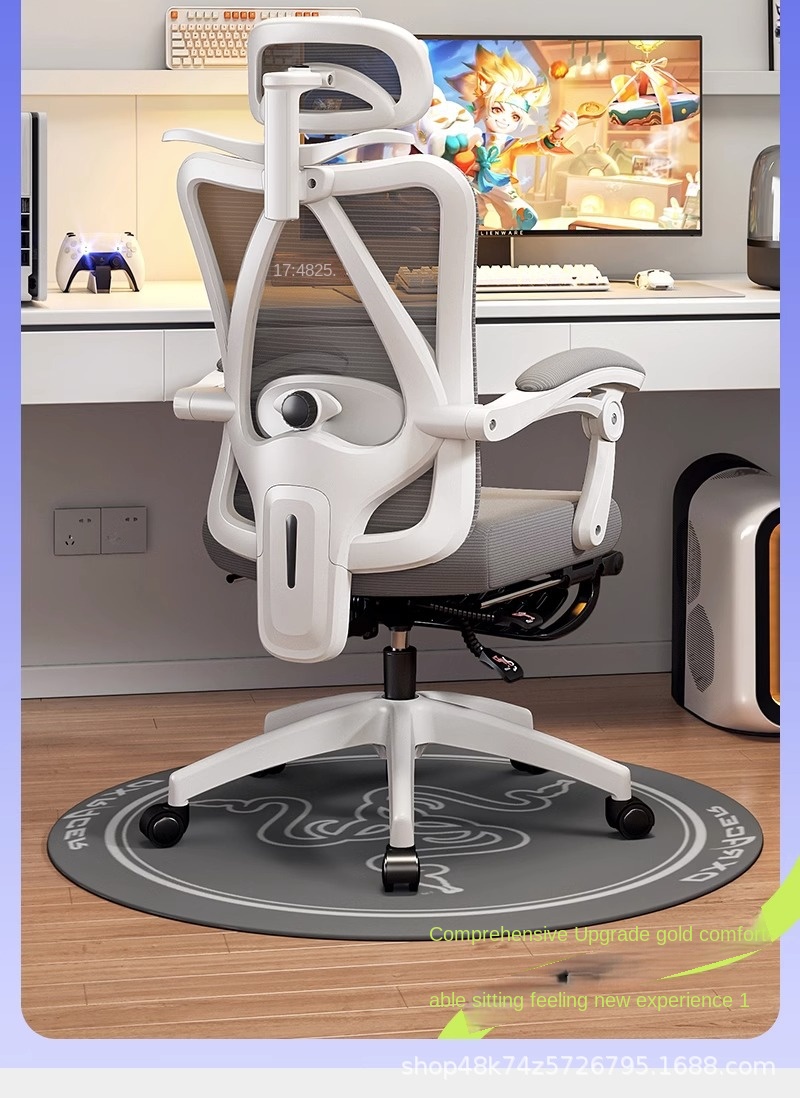 UVR WCG Gaming Chair Sponge Cushion Mesh Staff Chair Bedroom Computer Chair with Footrest Boss Chair Adjustable Office Chair UVR WCG Gaming Chair Sponge Cushion Mesh Staff Chair Bedroom Computer Chair with Footrest Boss Chair Adjustable Office Chair