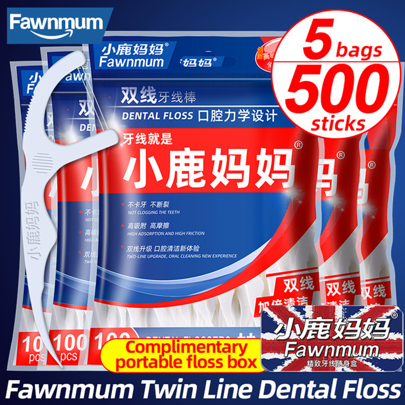 Best of Fawnmum Floss Picks - 500 Pcs Dental Pick Twin Line Dental Floss Clean Between Teeth Unwaxed Unflavored Reviews & Tips