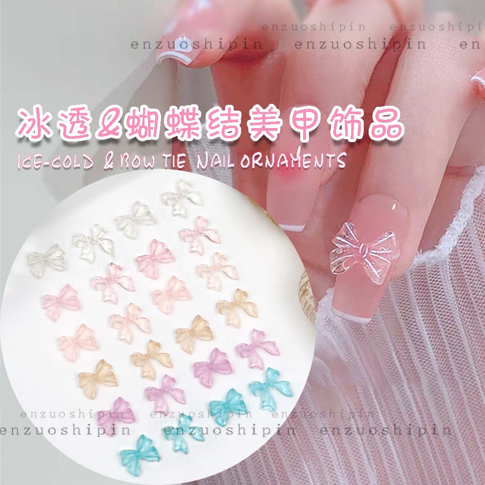 Best of 50pcs Jelly Ribbon Bow Nail Art Charm 3D Kawaii Transparent Candy Color Bowknot Ribbon Nail Decoration DIY Nail Ribbon Parts Reviews & Tips - Image 3