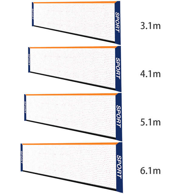Rete Da Badminton Eurobuy | Portatile Per Indoor E Outdoor