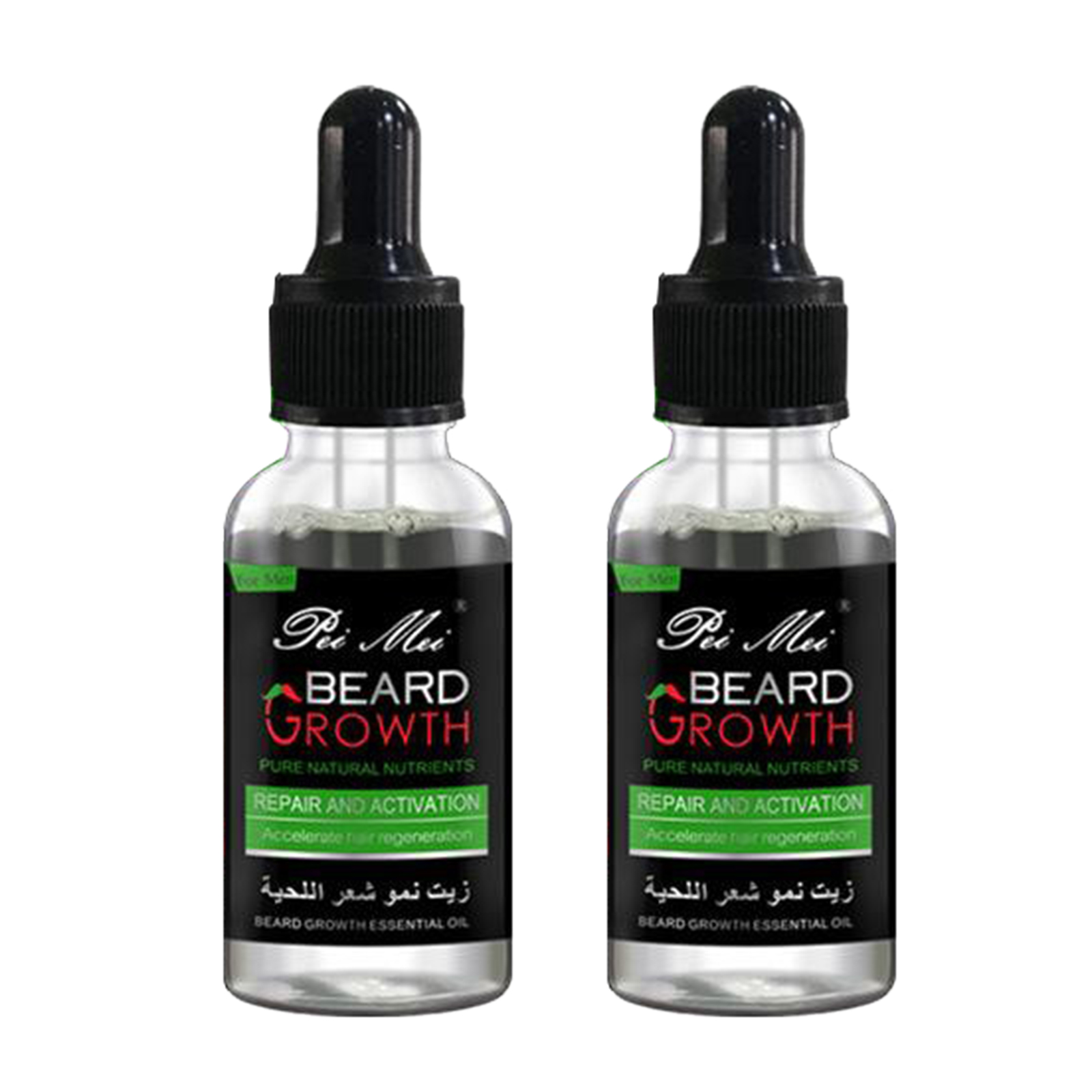 Professional Beard Growth Enhancer Beard Essential Oil for Men Hair Barbe Facial