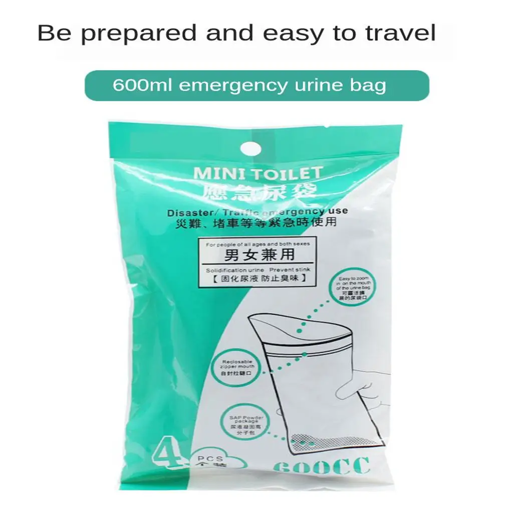 4x Disposable  Bags Portable Car Emergency  Urinal Wee Pee Bags