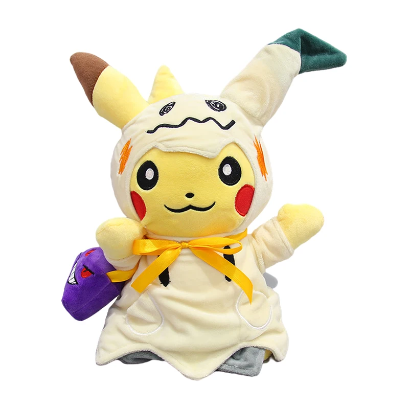 2 Pokemon Pikachu Evoli Cosplay Stofftiere Plüsch Kuscheltiere Anime 30 cm NEU 