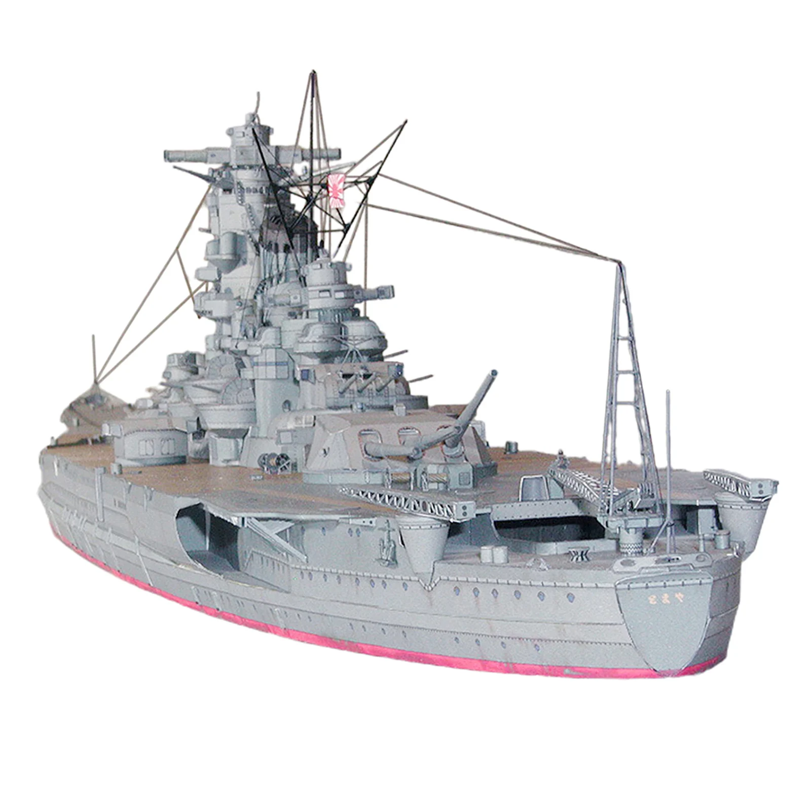 1pc 1/250 WW2 Yamato Navy Ship Assemble DIY Paper Model Kits Education Game Papercraft Handmade Collectables Home Decor