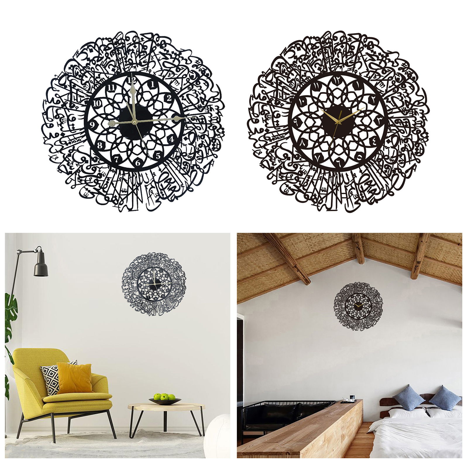 Acrylic Islamic Calligraphy Quartz Silent Wall Clock Pendulum Muslim Kids Room Nursery Bedroom Ramadan Decor