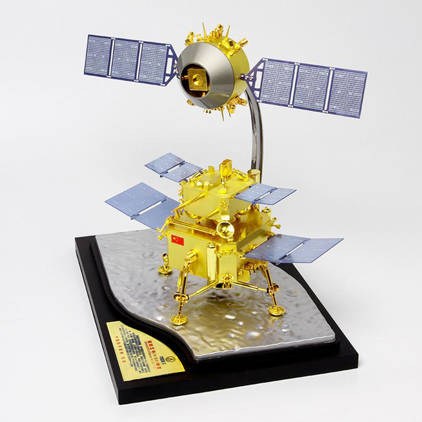 1:30 Lunar Probe Chang'e 5 Model Moon Explorer Satellite Lander Collectables