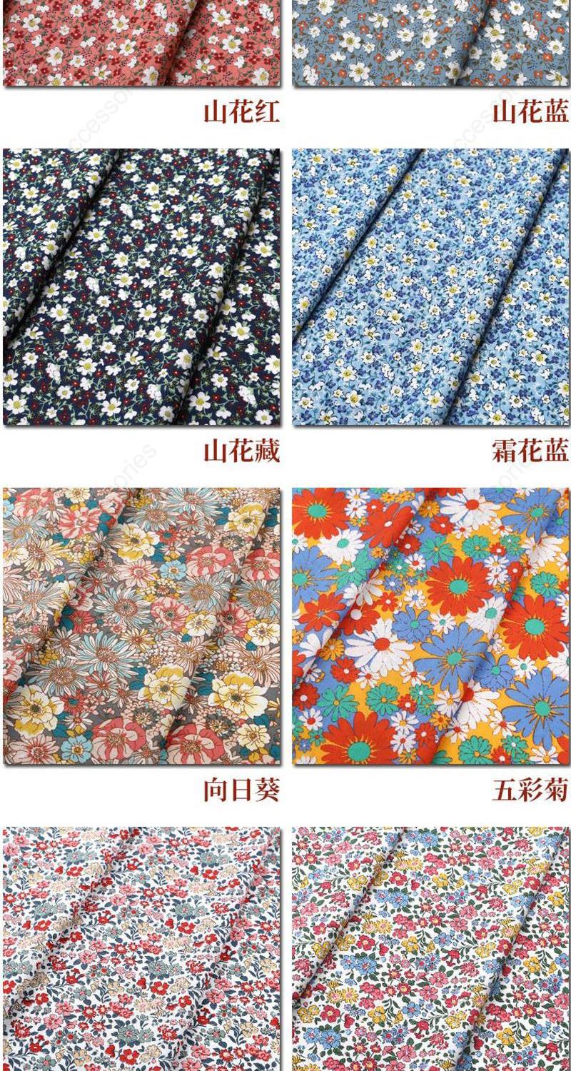 50x150CM Pastoralen Floral Twill Baumwolle Stoff DIY kinder Tragen Tuch Machen Bettwäsche Quilt Dekoration Hause – Detail 6