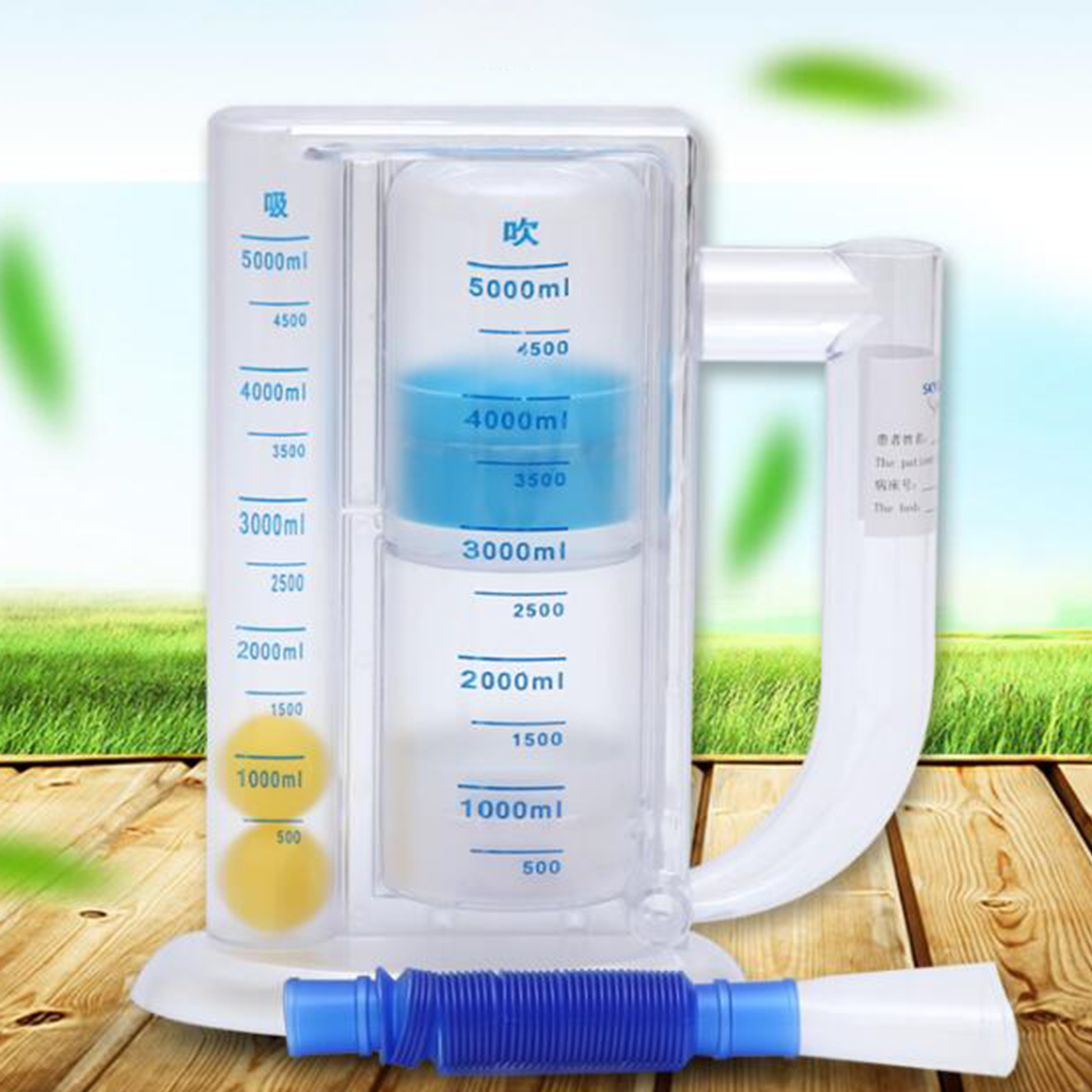 5000ml 3-Ball Capacity Lung Deep Breathing Trainer Exerciser with Handle