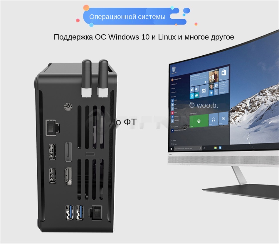 S210H-8950HK-9880H_16