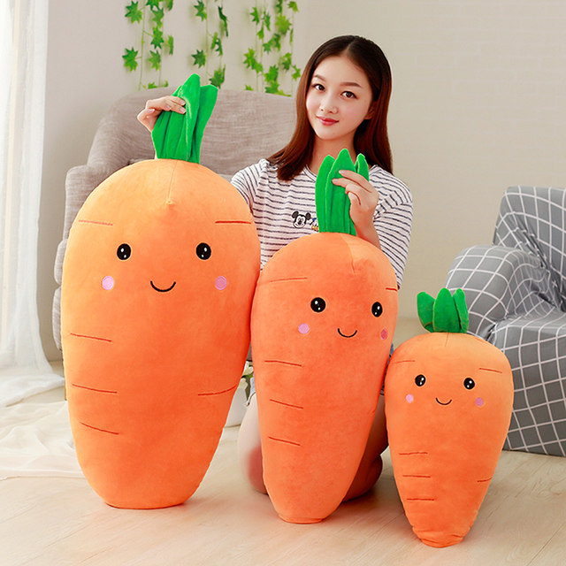 Carrot Plushie — The DIME Store