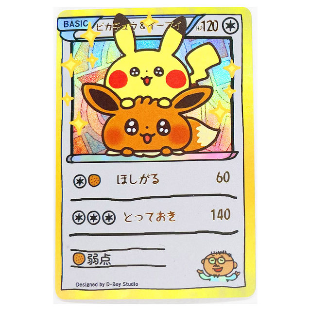 12pcs/set McDonald's 2011 2012 2013 Pikachu Eevee Flareon Pokemon Toys  Hobbies Hobby Collectibles Game Collection Anime Cards