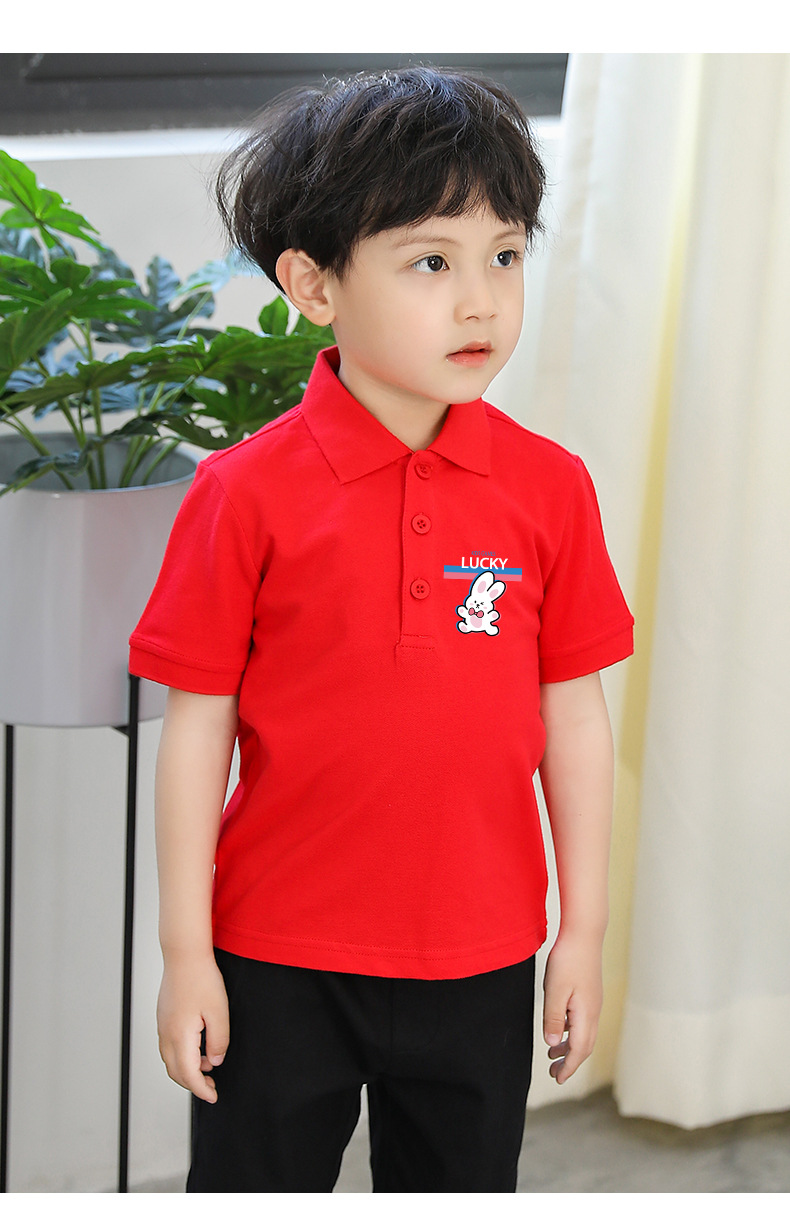 cartoon polo shirt