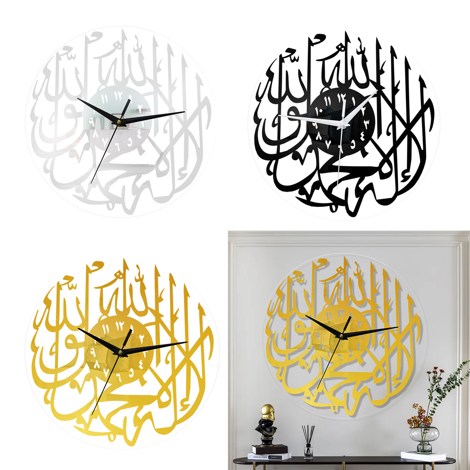 Religious Islamic Quartz Silent Wall Clock Living Room Decoration Gift