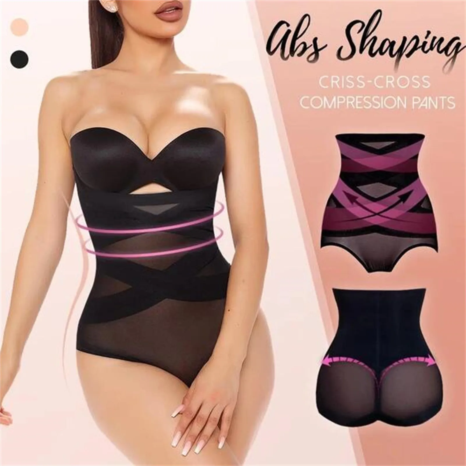 leonisa shapewear Beauty Slim Cross Cover Cellulite Fork Compression Abs Shaping Pants Сексуальное Нижее Белье Underwear For Sex Lenceria Shapers shapewear bodysuit