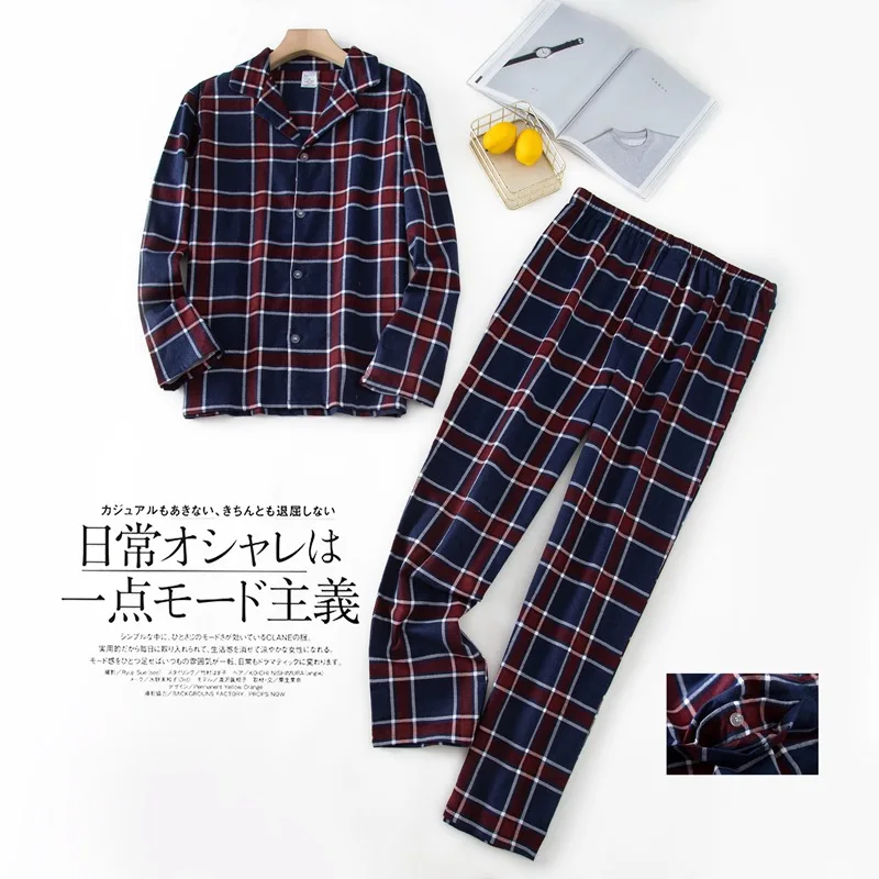 Men's Home Suits Long-sleeved Trousers Suits for Autumn and Winter Pijamas for Men Flannel Plaid Design Pajamas for Men mens loungewear sets