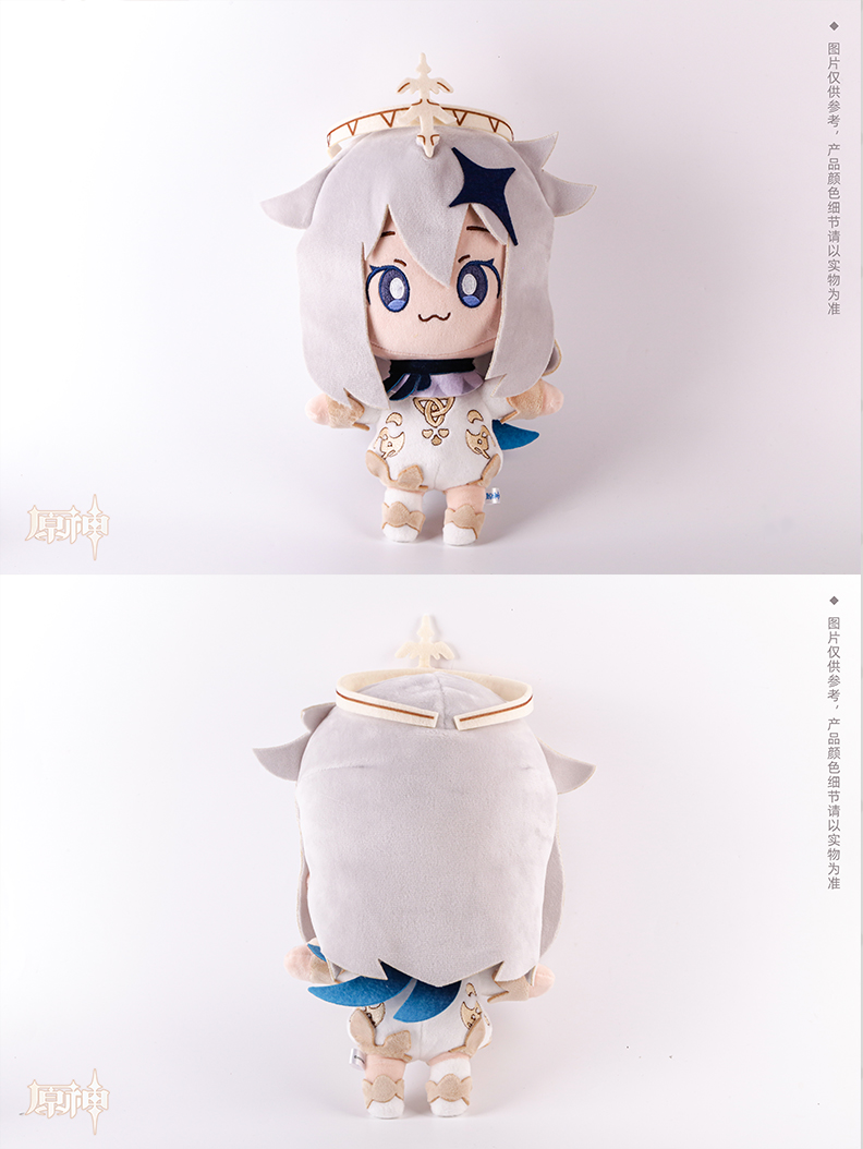 paimon plush genshin