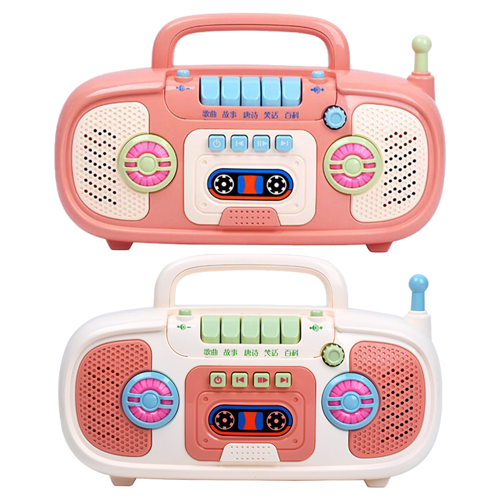 Mini Educational Toys Kids Story Telling Radio Shape Toy Gifts for 8-48  Months - AliExpress