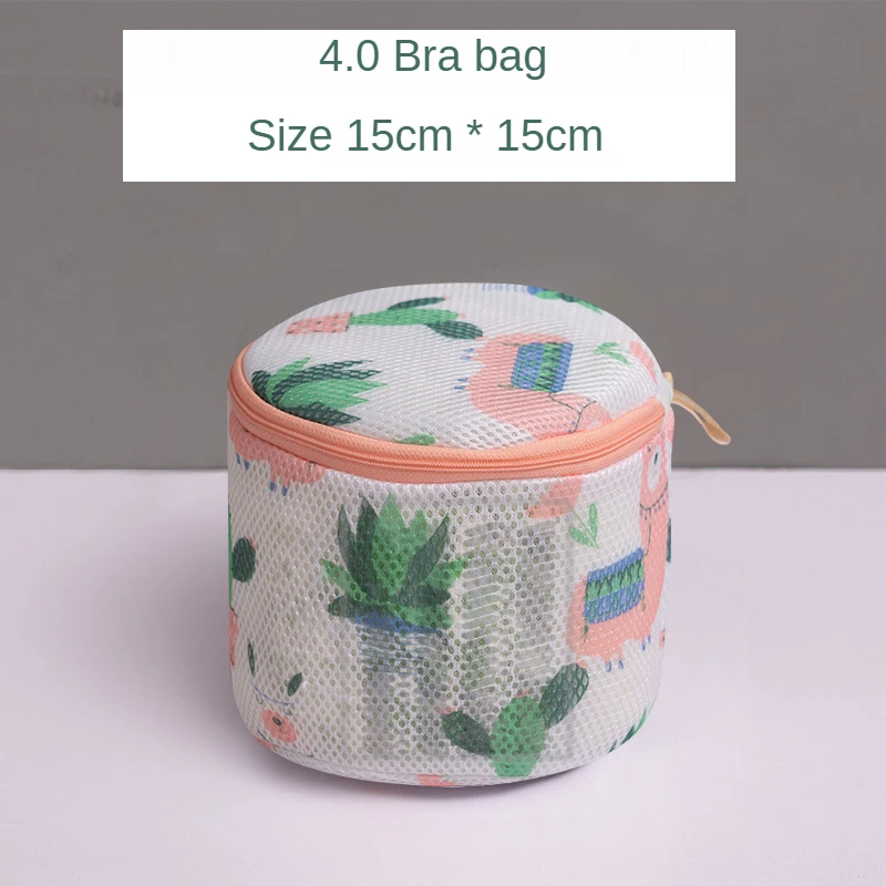 Printed Zipper Bra Bag Washing Machine Special Bag Suitable for Underwear Socks Clothes Protection Net Bag