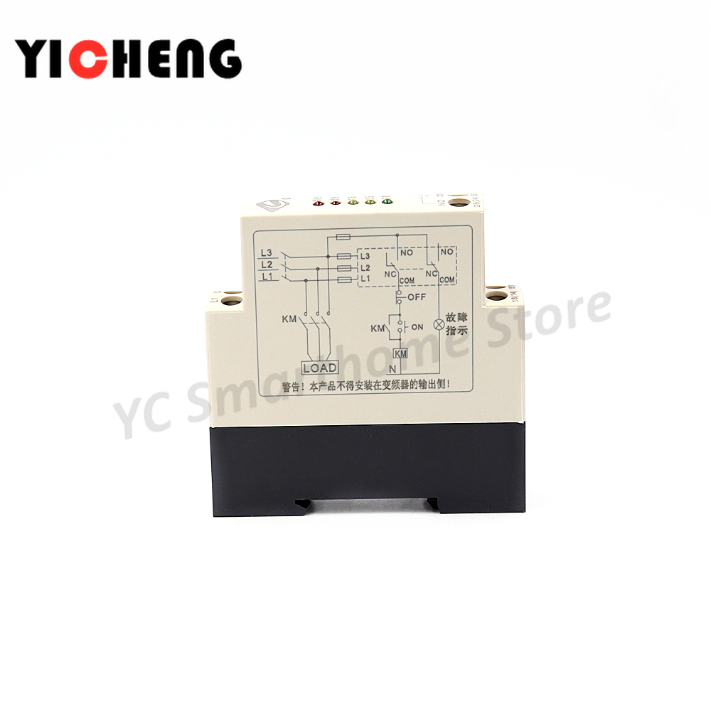 JVRD-380 220v-460v Überspannung und unterspannung phasenfolge schutz/Drei-phase power überwachung relais – Detail 6