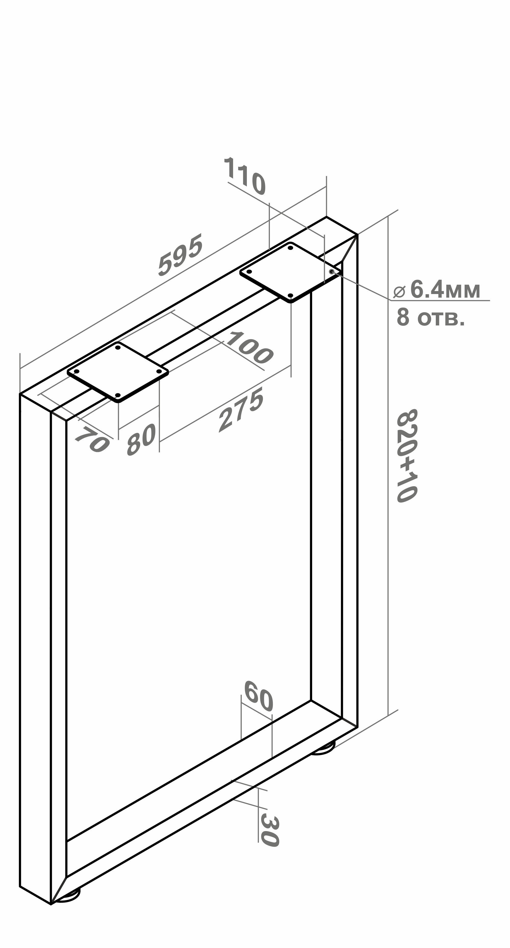 опора для стола п образная черная