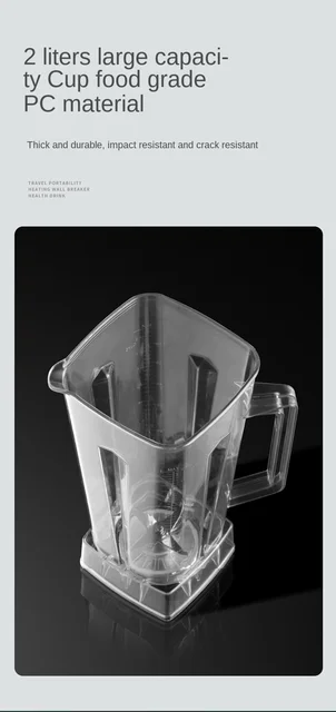 Heavy Duty Ice Blender 2L – Superior Kitchen Equipment