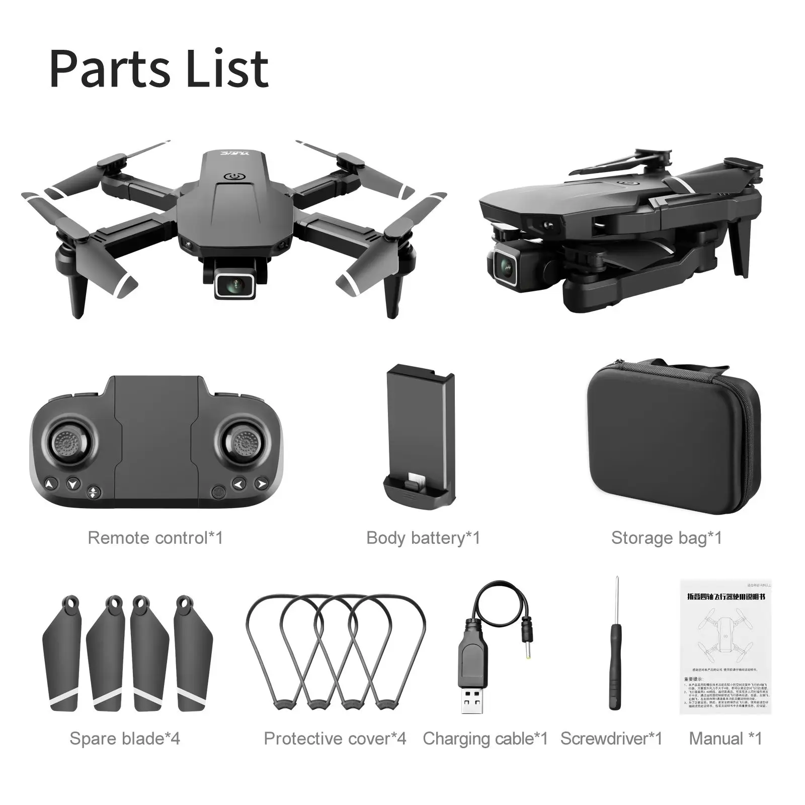 Mini Foldable Drone S68 Pro Mini Drone 4K HD Dual Camera Wide Angle WiFi FPV Drones Quadcopter Height Keep Dron Helicopter Toy 