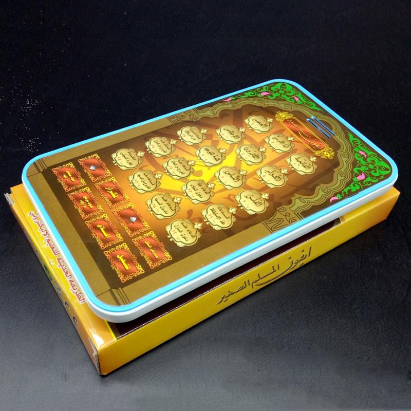 Plastic Muslim Kids Electronic Educational Toys Arabic Koran Tablet Machine Learning Teaching Interactive Toys for Children