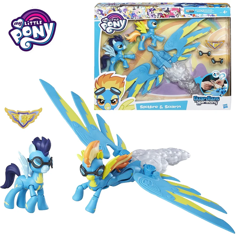 my little pony rainbow dash and soarin kids