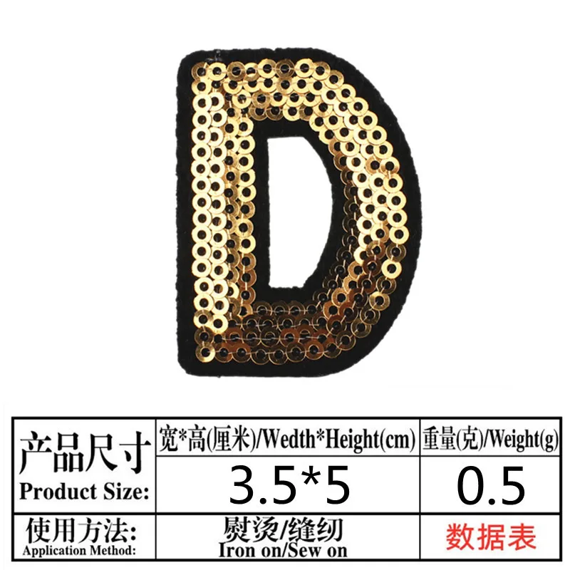 Sequin Embroidery Letters Patches Clothing Stickers Alphabet Numbers Embroidered Labels Iron on Patches for Clothes Pants Patch