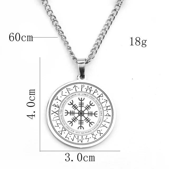 Helm of awe Interchangeable Magnetic Necklace