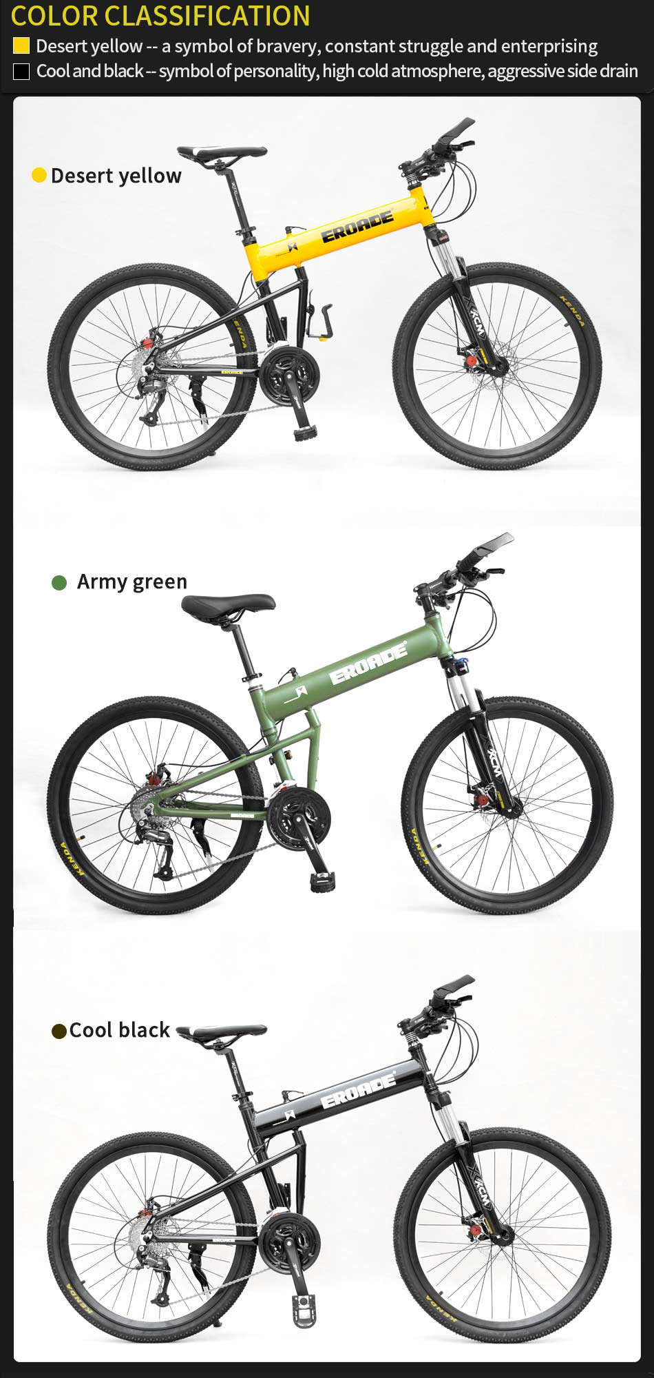 eroade mountain bike